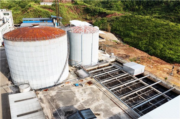 Fermentation facilities