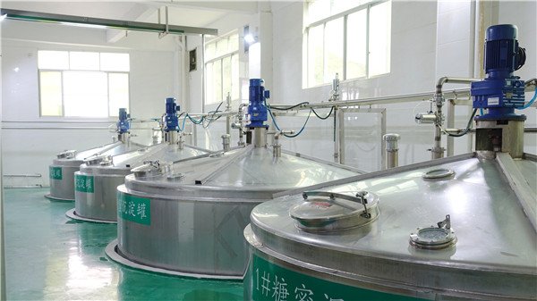 fermention tank